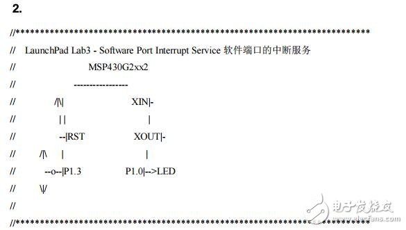 LaunchPad——MSP430G2553_官方例程__漢語注釋