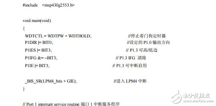 LaunchPad——MSP430G2553_官方例程__漢語注釋