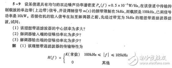 多媒體技術期末考試