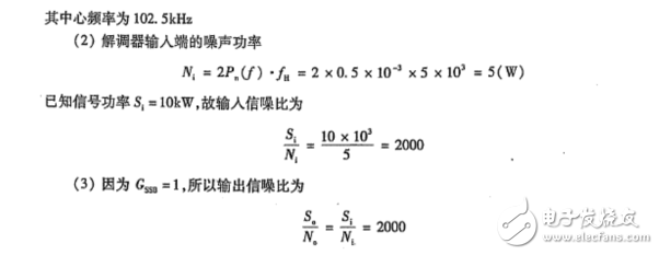 多媒體技術期末考試