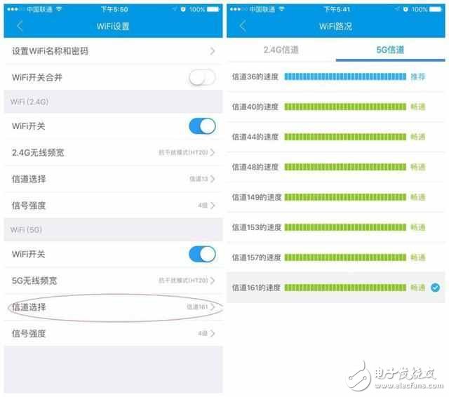 嫌家里Wi-Fi慢?開啟無線路由器這個逆天功能