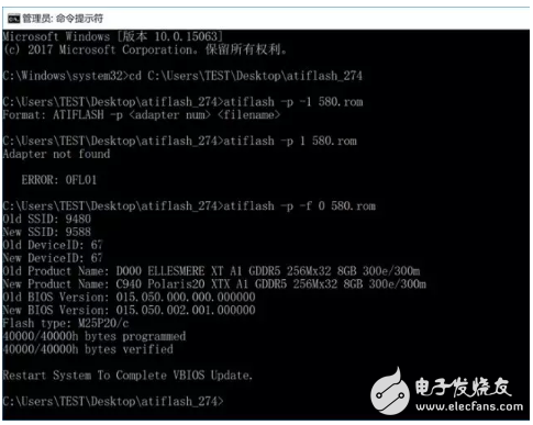 將AMD RX480通過刷寫BIOS，搖身一變成RX580，事實真的如此美好嗎？