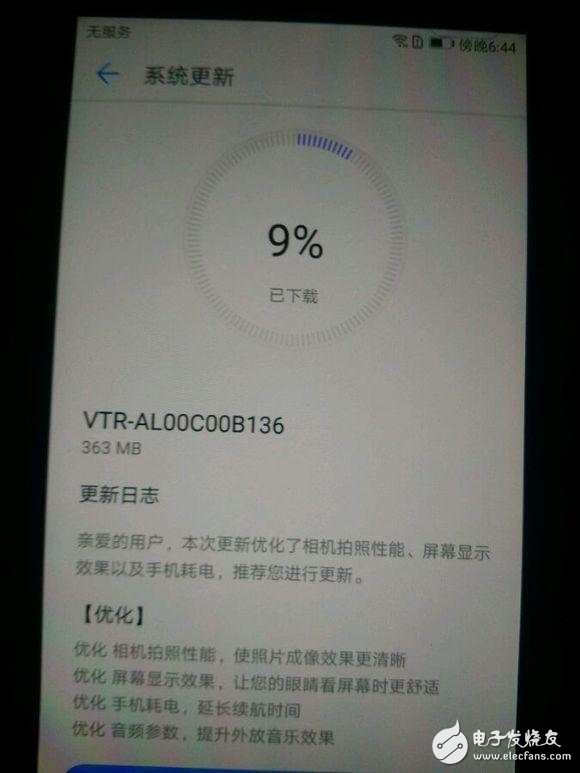 華為P10閃存門最新消息：看看華為p10的內(nèi)存測(cè)試，用事實(shí)說話！
