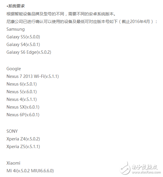 尼康D500怎么樣：高速攝影單反哪家強(qiáng)？尼康D500深度評(píng)測(cè)