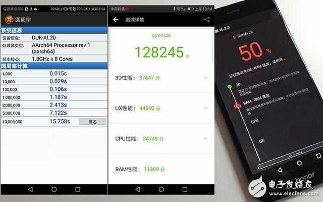 華為榮耀V9怎么樣？榮耀V9評(píng)測：榮耀V9顏值性能并存，4大方面了解榮耀V9的優(yōu)點(diǎn)與缺點(diǎn)