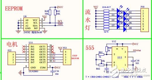 關于stc89c51單片機的應用原理圖