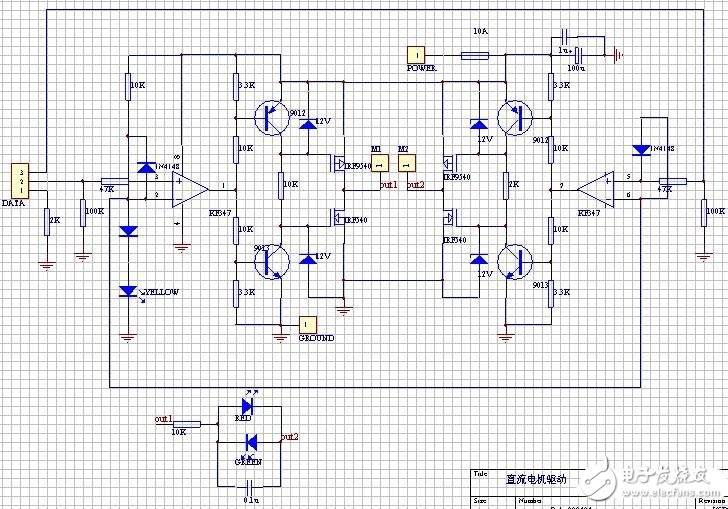 詳細解析電機驅動電路典型設計