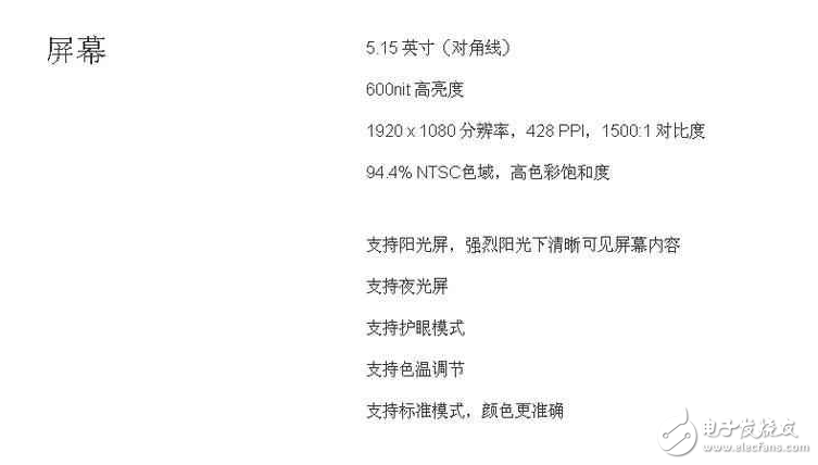 小米6最新消息：小米6明日10點準(zhǔn)時發(fā)售，搶購攻略告訴你，該怎么搶！
