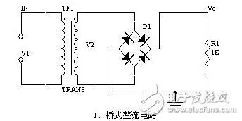 電子工程師需知的20種基礎(chǔ)電路詳細資料下載