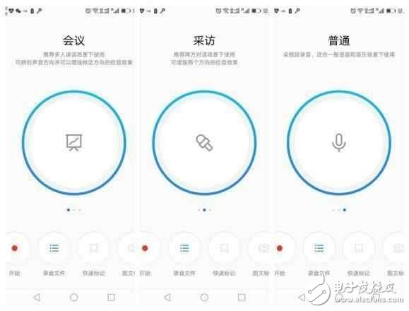 華為mate9評(píng)測(cè)：真正的全能王者，超乎你想象