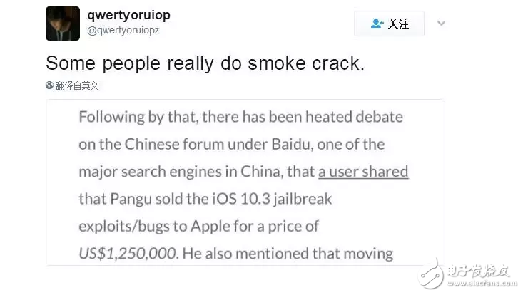 iOS10越獄最新消息：iOS10.2越獄、iOS10.3.1越獄是黃粱美夢？盤古把越獄漏洞賣給蘋果了？不要被人亂帶節奏