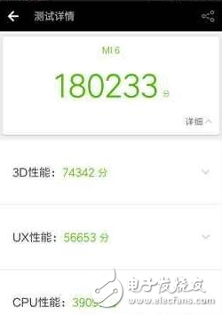 榮耀v9評測：價格相當，小米6和榮耀V9該選誰？