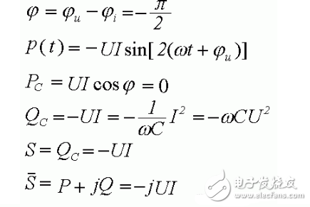 正弦穩(wěn)態(tài)電路詳細解析：正弦穩(wěn)態(tài)電路的定義，正弦穩(wěn)態(tài)電路電路解析