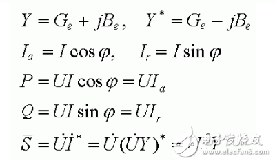 正弦穩(wěn)態(tài)電路詳細解析：正弦穩(wěn)態(tài)電路的定義，正弦穩(wěn)態(tài)電路電路解析