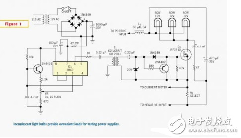 開關(guān)電源的電路圖詳細解析和開關(guān)電源的特點和應(yīng)用