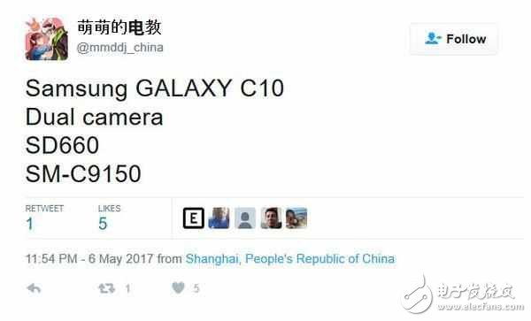 高通發布驍龍660處理器 ,OV誰將會是全球首發機型?