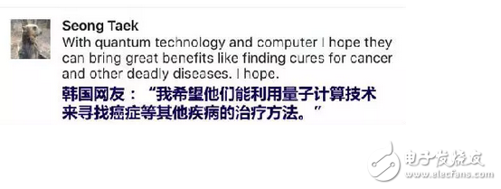 從航母下水到C919首飛再到量子計算機，自主研發是科技興國的底氣！