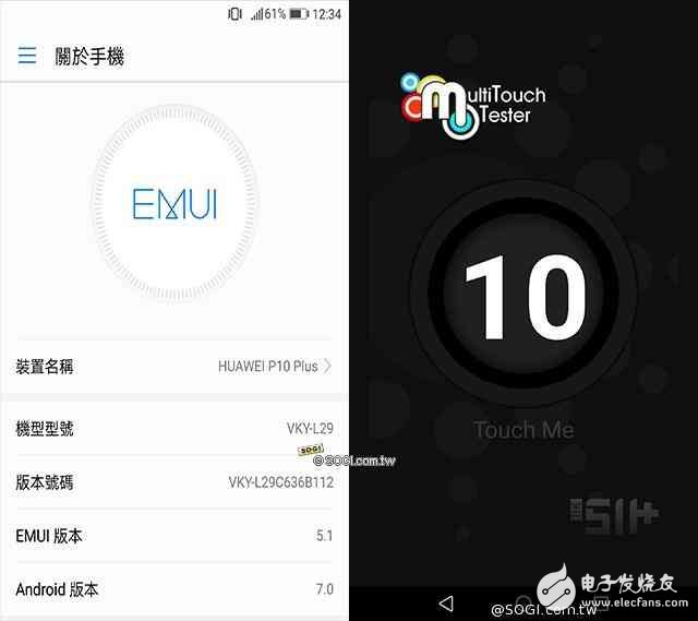 華為P10Plus怎么樣？華為10Pus開箱評測：前后徠卡雙鏡頭，顏值逆天性能驚人