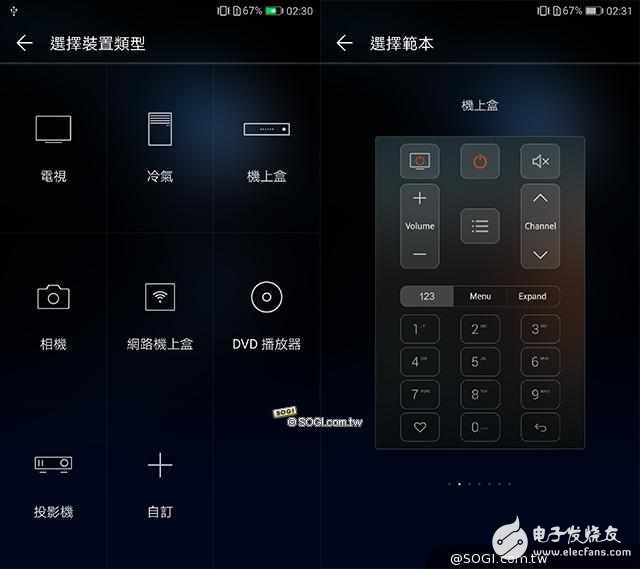 華為P10Plus怎么樣？華為10Pus開箱評測：前后徠卡雙鏡頭，顏值逆天性能驚人