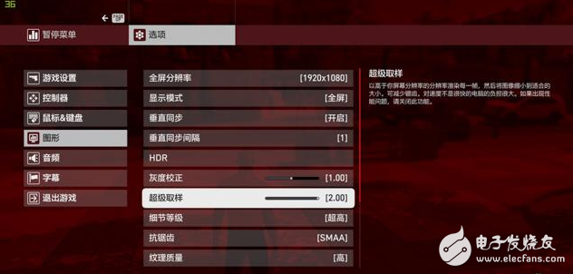 微星宙斯盾鈦3怎么樣值3萬多的價(jià)格嗎?高配宙斯盾鈦3評(píng)測(cè)