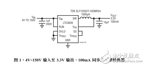 高效率100mA同步降壓型轉換器