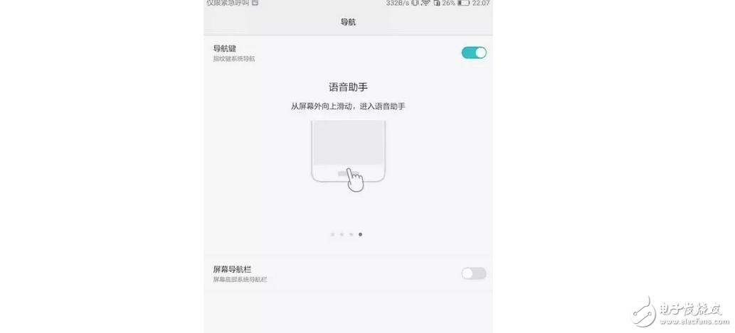 華為平板M3年輕人的新寵,深度體驗,這樣的平板你不愛?