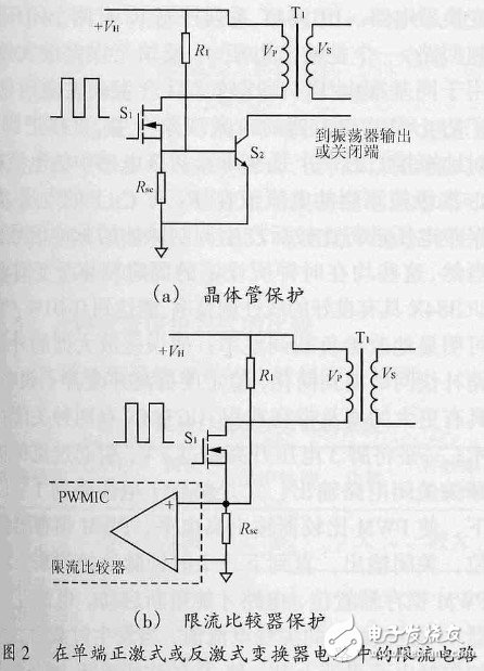 過流保護電路的經典應用，過流保護電路在電動機上的應用，開關電源的幾種過流保護電路