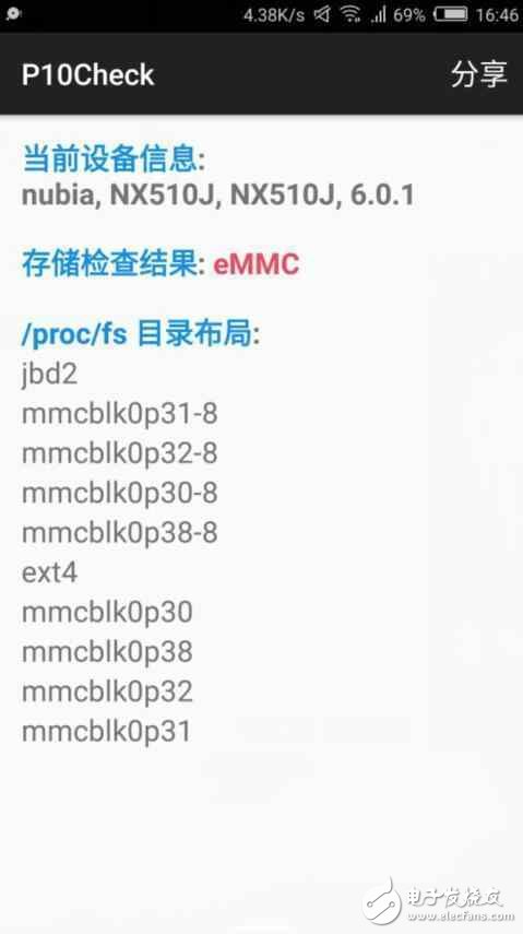 華為P10評(píng)測(cè)：國(guó)產(chǎn)旗艦巔峰對(duì)決，小米6與華為P10誰(shuí)更性價(jià)比？