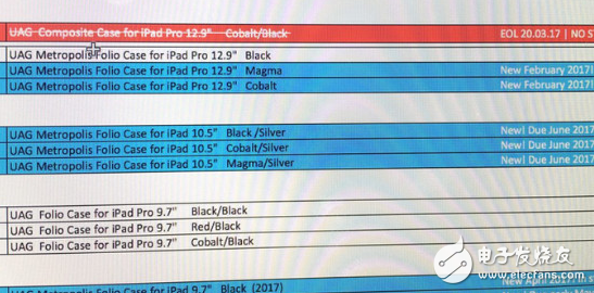 終于等到你!10.5寸iPad Pro現身 或將WWDC大會發布!