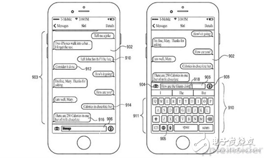蘋果新專利曝光:Siri將與iMessage整合帶來更好的用戶體驗