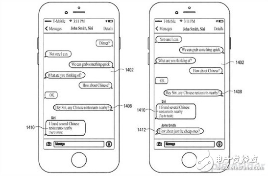 蘋果新專利曝光:Siri將與iMessage整合帶來更好的用戶體驗