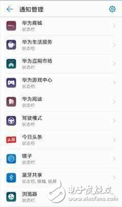 華為P10、華為P10Plus怎么樣？華為P10、華為P10Plus三大隱藏亮點功能你知道嗎？黑科技滿滿