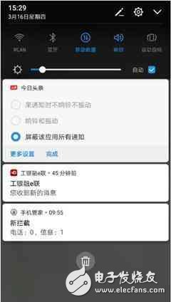 華為P10、華為P10Plus怎么樣？華為P10、華為P10Plus三大隱藏亮點功能你知道嗎？黑科技滿滿
