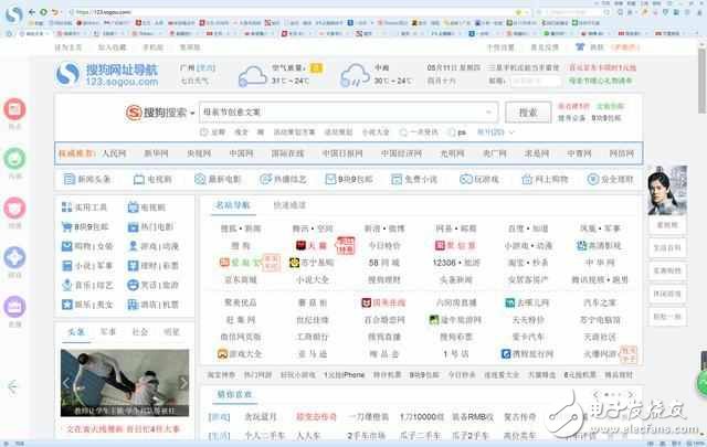 酷比魔方Thinker評測:極簡約的外觀和頂級的硬件配置,辦公性能還不錯!