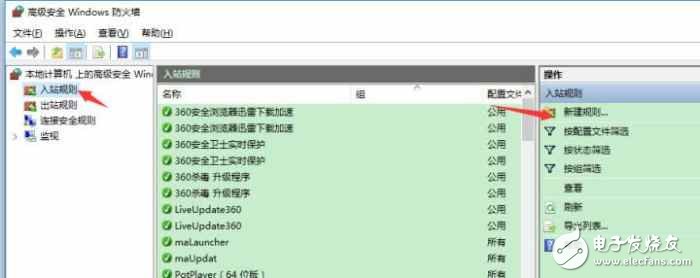 比特幣病毒來(lái)勢(shì)洶洶,你做好防御的準(zhǔn)備了嗎?