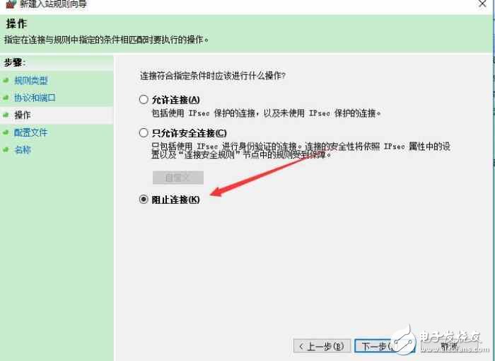 比特幣病毒來(lái)勢(shì)洶洶,你做好防御的準(zhǔn)備了嗎?
