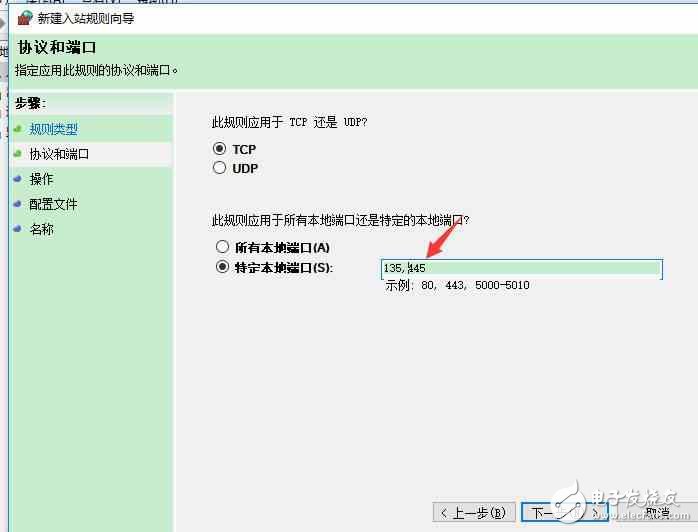 比特幣病毒來(lái)勢(shì)洶洶,你做好防御的準(zhǔn)備了嗎?