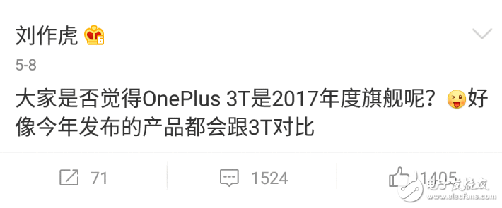 一加5什么時候上市最新消息：一加5旗艦夏季來襲，配置強勁，劉作虎發(fā)微博表露對新品信心滿滿