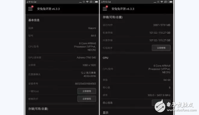 小米6、小米5對比評測：全面提升！搶到就是賺到！