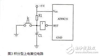 單片機復位電路原理解析，單片機復位電路原理圖解