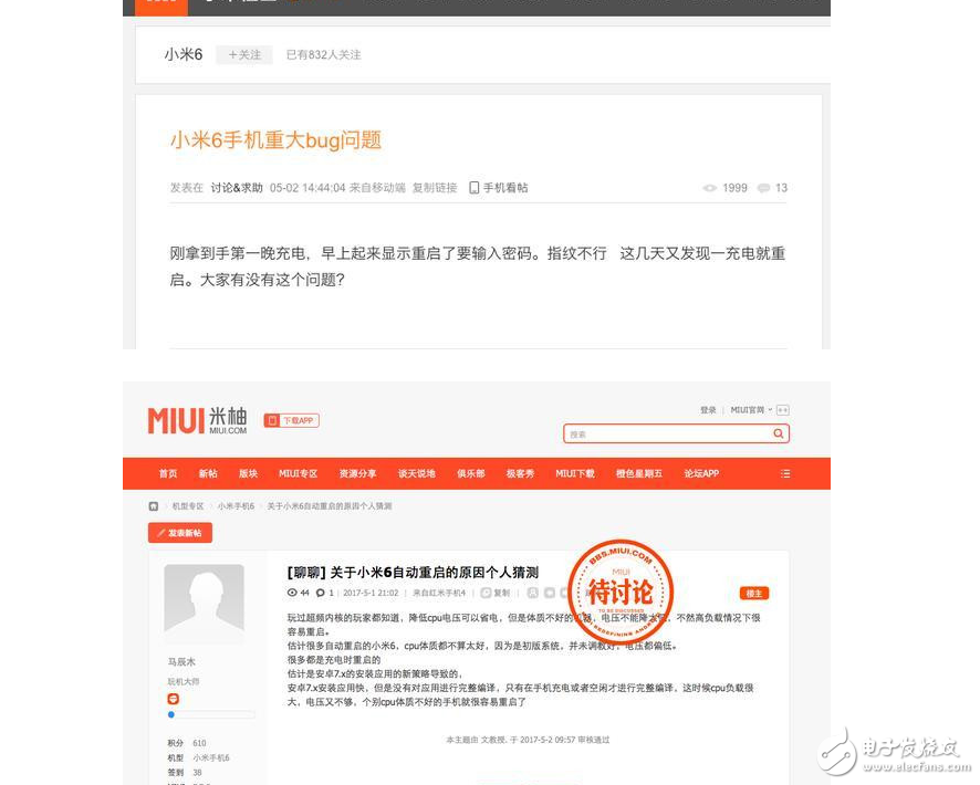 小米6最新消息：小米6充電重啟斷流問(wèn)題嚴(yán)重，最關(guān)鍵的是搶不到啊！