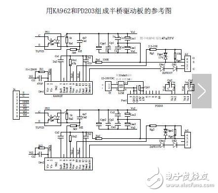 如何提升igbt讀寫速度，igbt模塊要如何安裝？igbt驅(qū)動板的安裝與調(diào)試