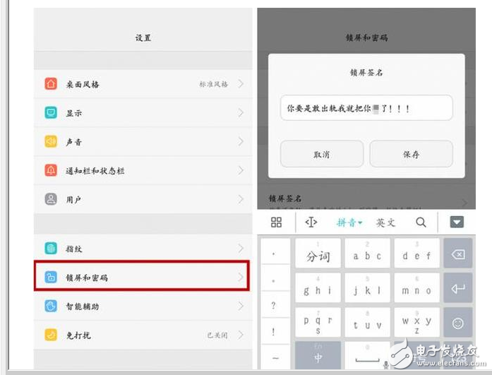 榮耀8與榮耀V9對比評測：華為榮耀8、華為榮耀V9小功能大比拼，受青睞不是沒理由！你更喜歡誰？