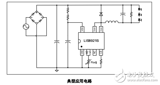 基于LIS8921S的可調電流非隔離降壓式LED驅動控制器 
