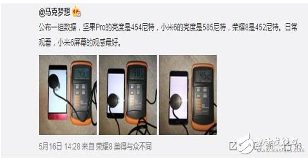 小米6、堅果Pro、榮耀8對比評測：性能強、續(xù)航高、屏幕大、觀感效果哪家強？看了評測就知道