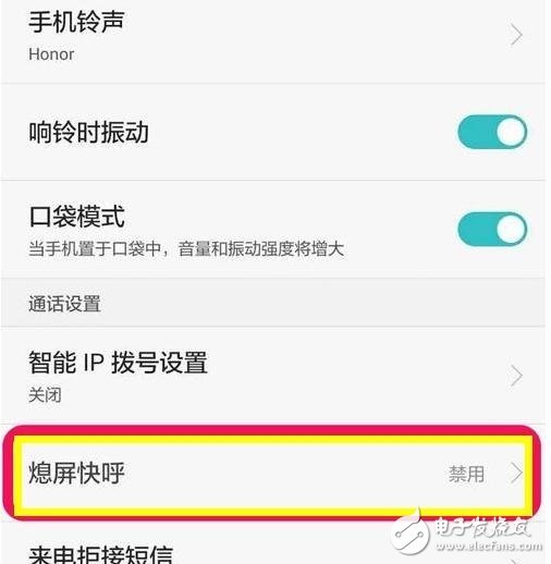 華為mate 9搭載的emui 5.0怎么樣？AI+Android 7.0 蘋果前設計師助力