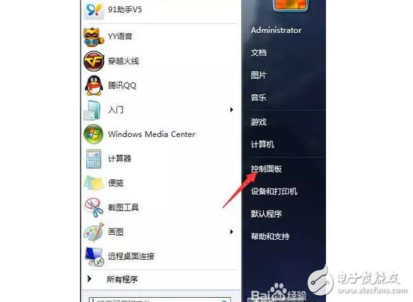 比特幣勒索病毒來襲,信息技術部緊急應對,怎樣才能阻擊勒索病毒?