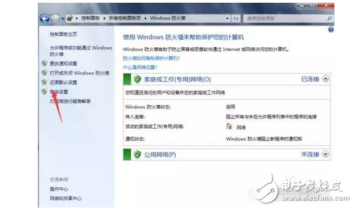 比特幣勒索病毒來襲,信息技術部緊急應對,怎樣才能阻擊勒索病毒?