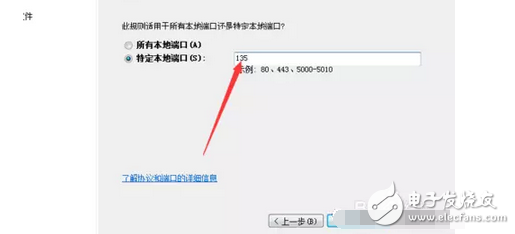 比特幣勒索病毒來襲,信息技術部緊急應對,怎樣才能阻擊勒索病毒?