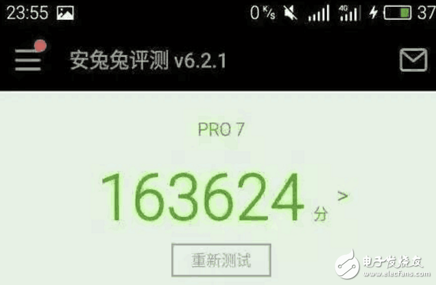 魅族Pro7什么時候上市最新消息：魅族Pro7配置曝光，繼續打磨聯發科，flyme系統優化不輸驍龍835